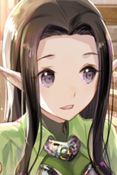エメラ