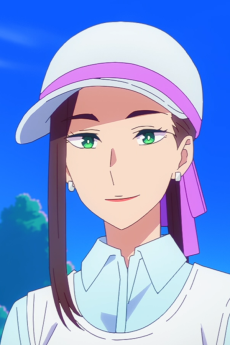 めぐみ