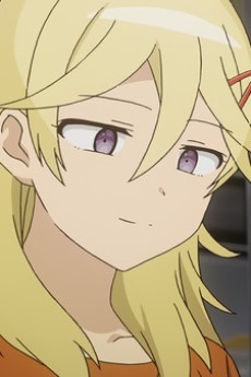 涼