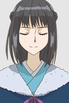 石姬