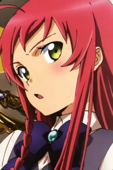 艾米莉亞·尤斯提納