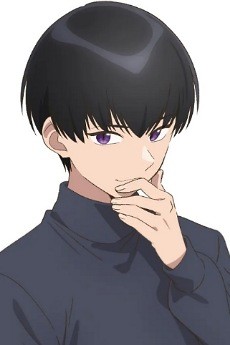内嶋睦生