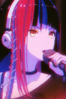 朝主派流