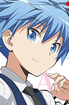 潮田渚