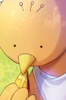 フェニックス