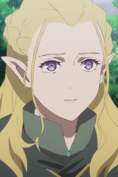 Dinelind