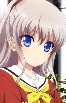 友利奈緒