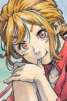 タキタ