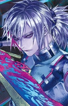 吉吉那·嘉迪·多爾克·梅雷歐斯·亞修雷·布夫