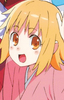 波浪浮亭木胡桃