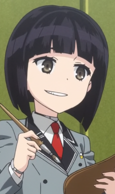 早乙女乙女
