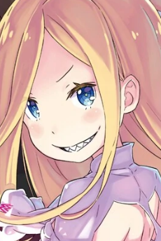 路伊·阿爾內布