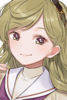 古城愛莉