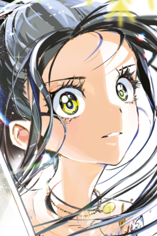 Hikaru Kamisaki 
