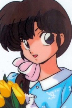天道かすみ