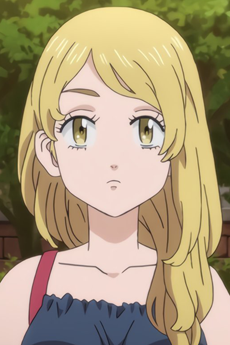 佐野艾瑪