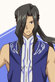 Seiran