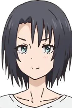 吉本小姐