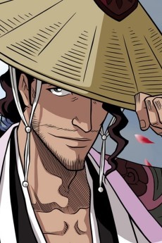 京楽次郎総蔵佐春水