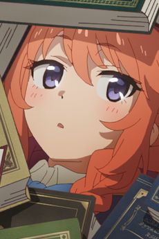 優妮