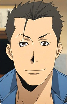 Shinichirou Inada