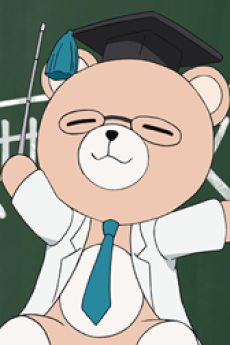 理科熊