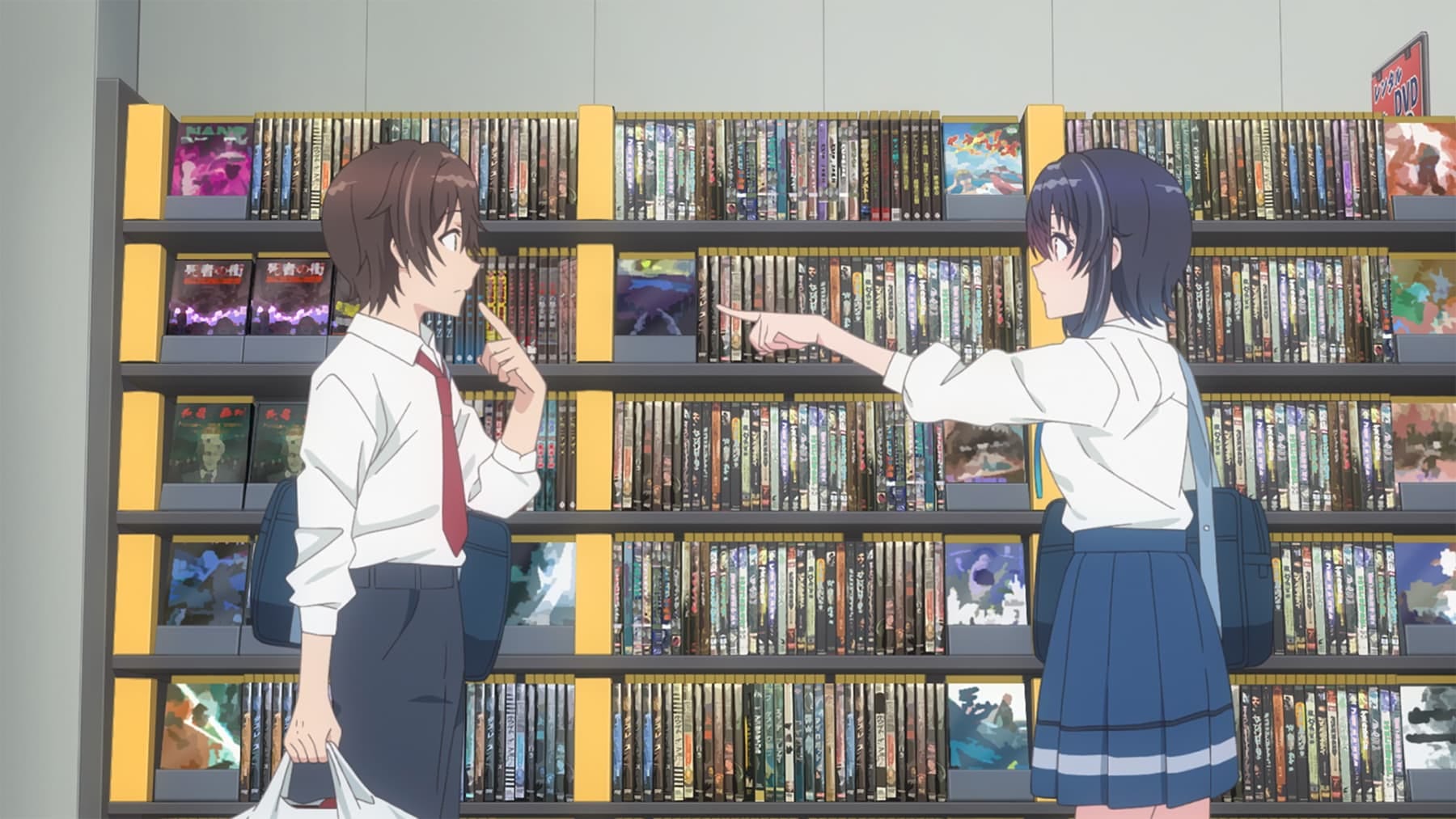 "A Girl Named Umi Asanagi" screenshot 5