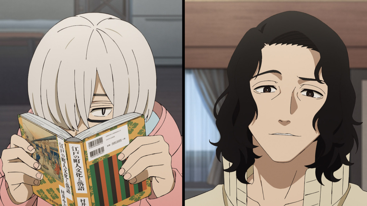 兄弟子 screenshot 2