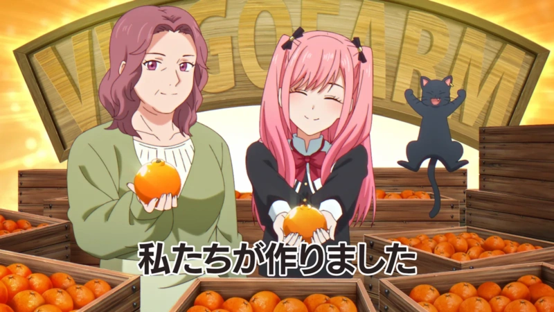 十二星座的魔法 screenshot 5