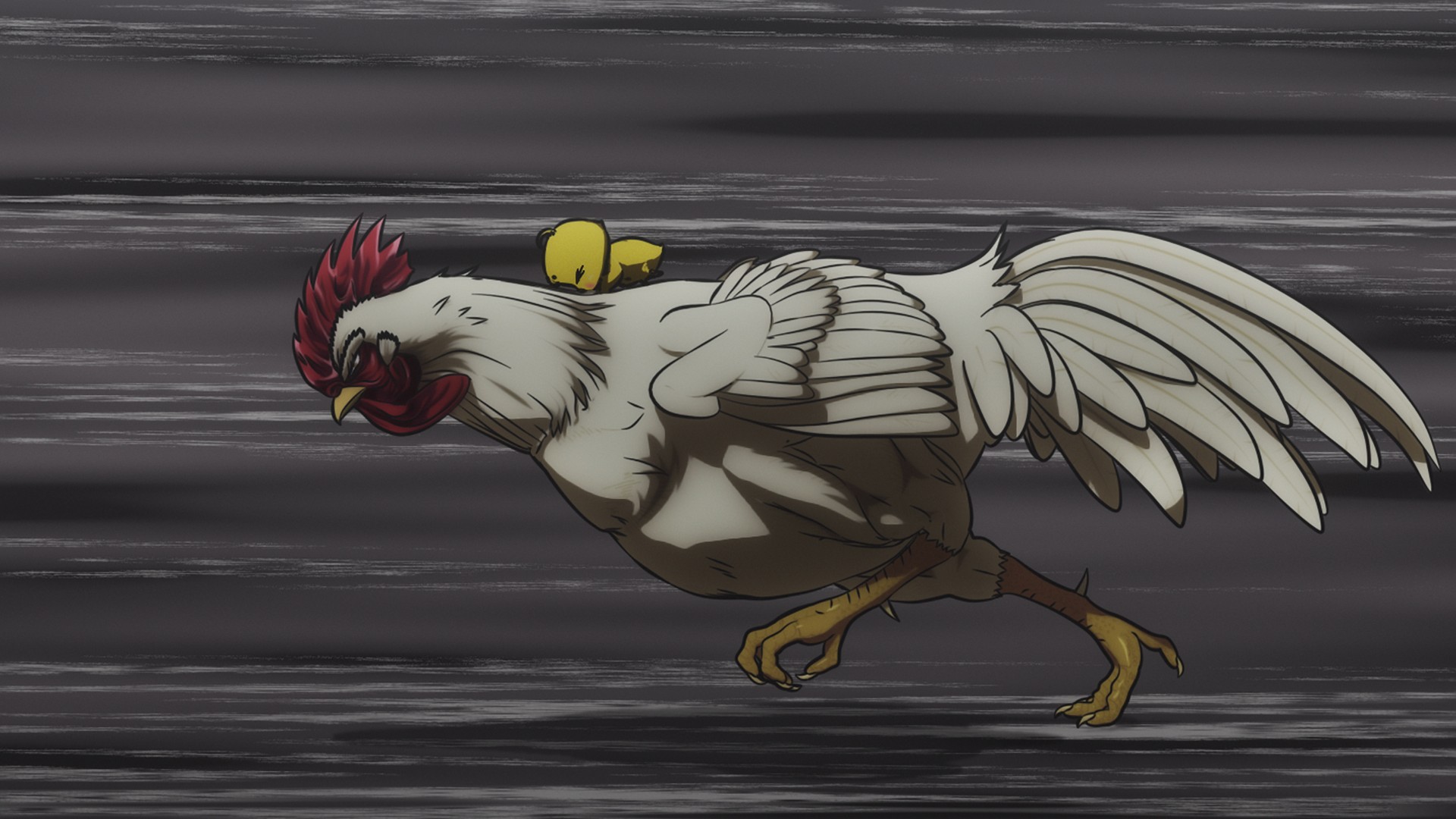 獸蹄鳥跡 screenshot 4