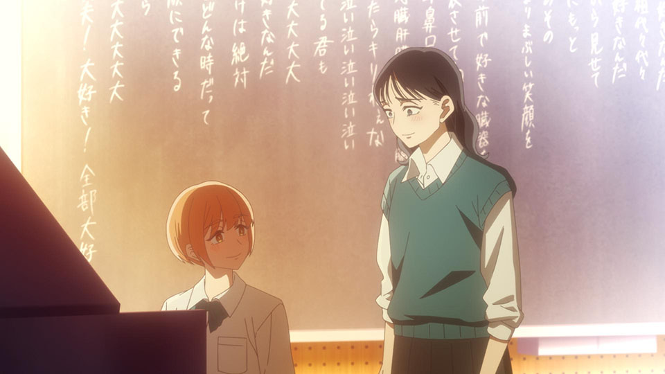 那天看見的你的淚水 screenshot 6