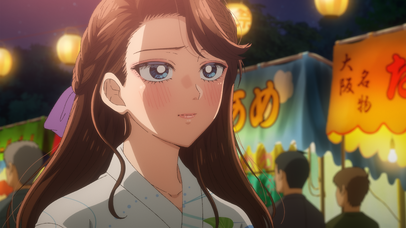 "Love?" screenshot 4