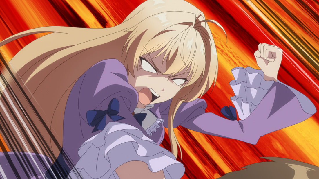 The Fist of the Caught Fish screenshot 2
