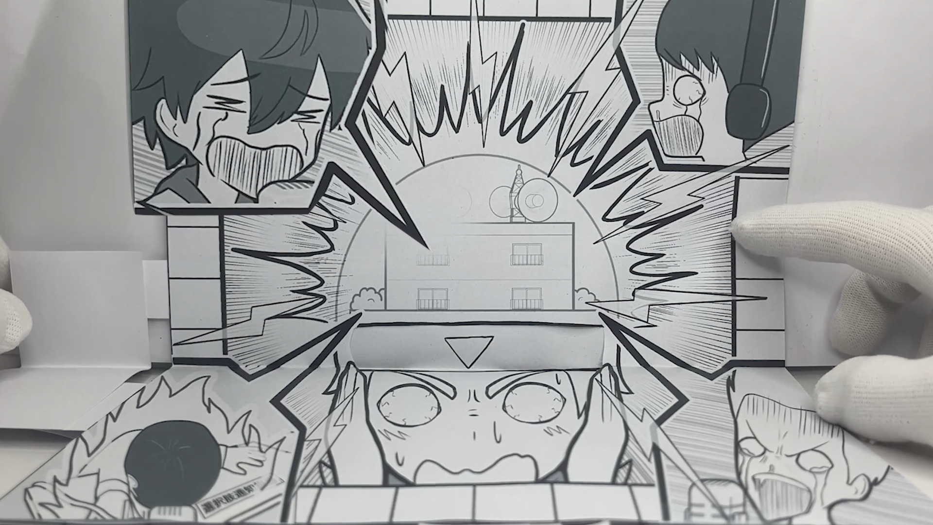 鐘樓的秒針／在勇者腦中通知升級的聲音那個人 screenshot 5