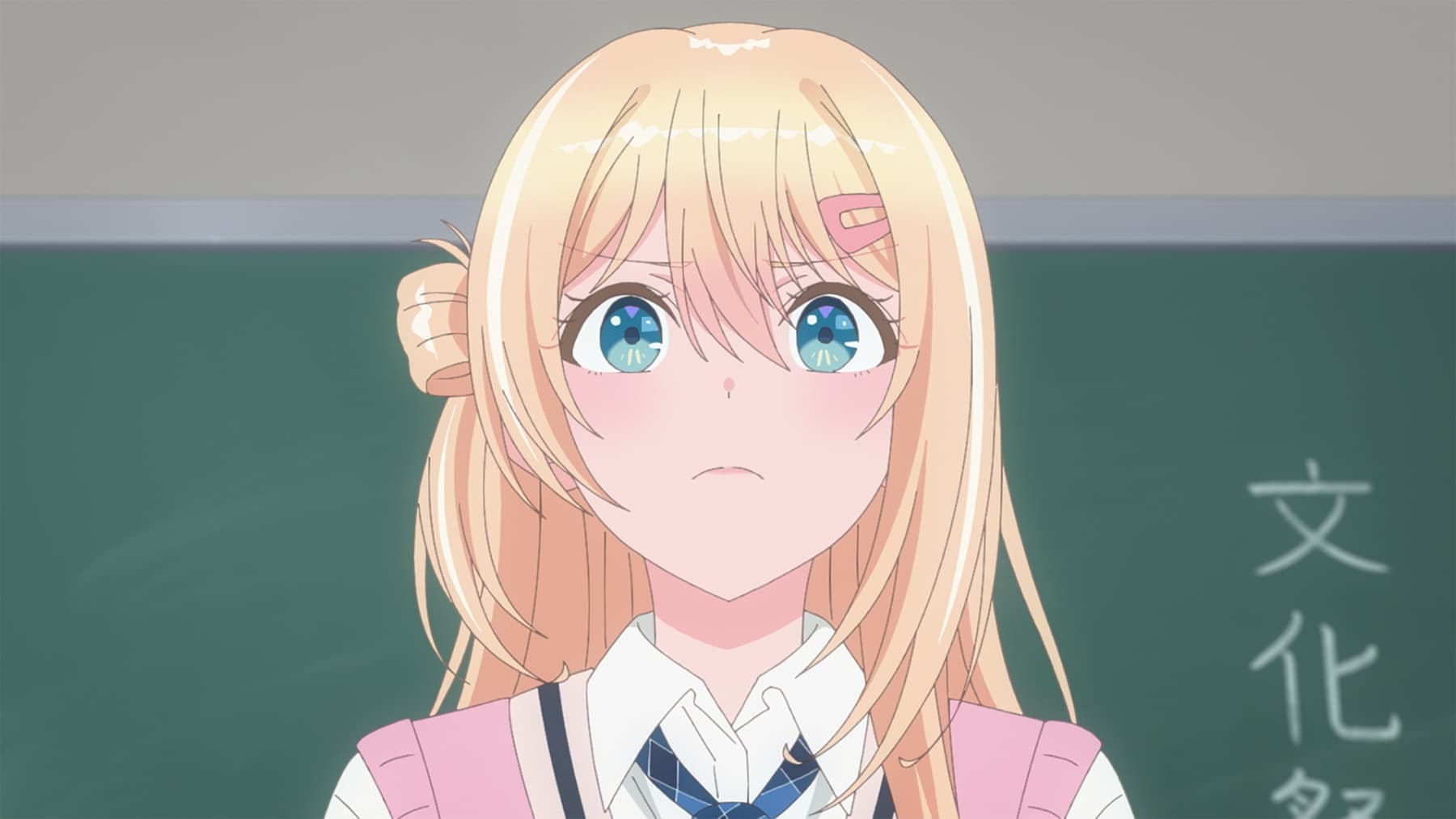 "The Second Most... in Class" screenshot 3