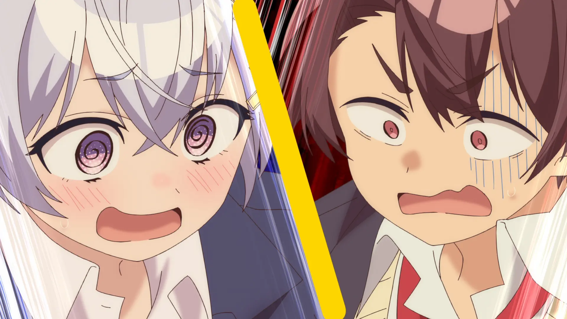 恐怖老師 screenshot 2