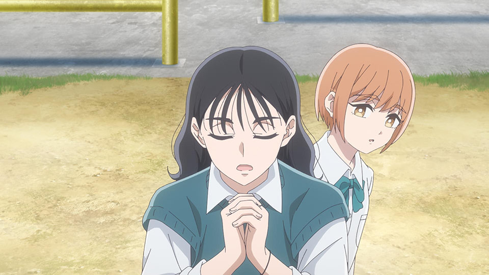 School Trip Magic screenshot 4