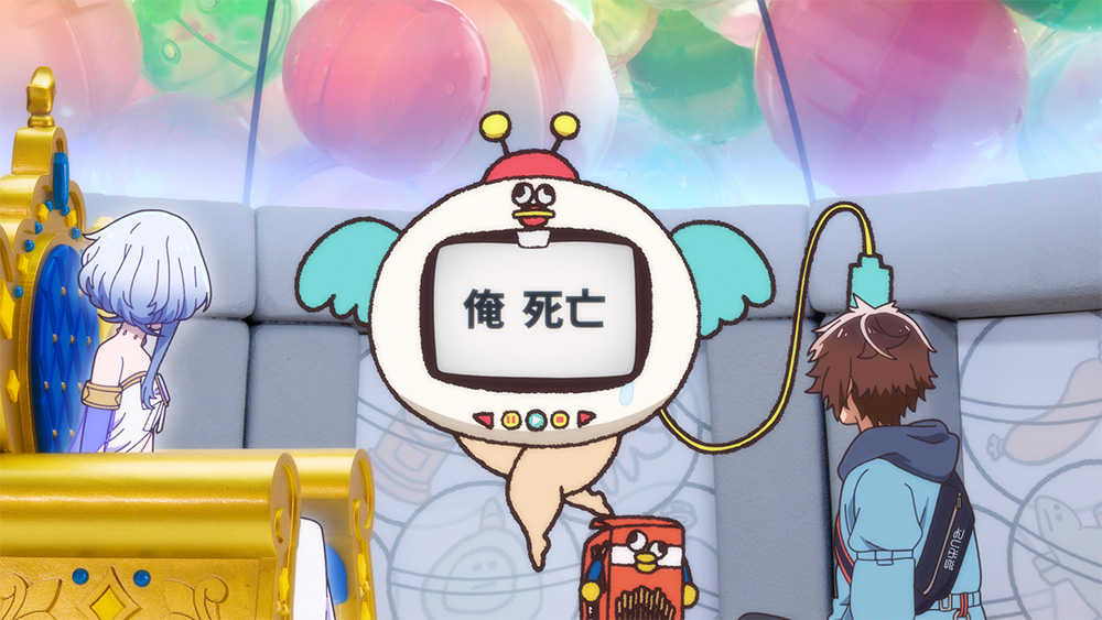 勇者的肋骨 screenshot 1