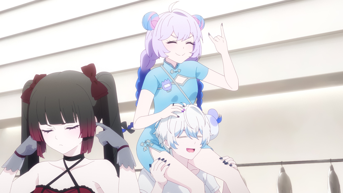 Whatever screenshot 4