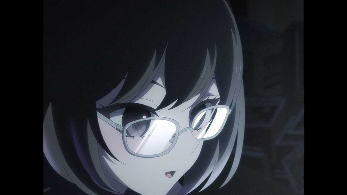 Whatever screenshot 5