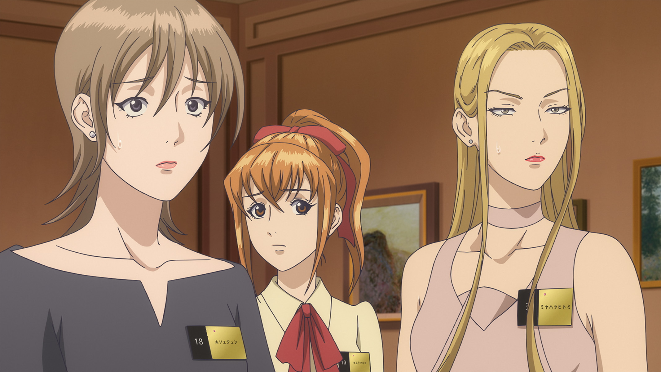 同盟 screenshot 1