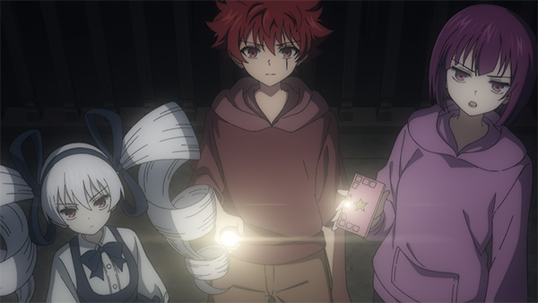 於舊夜櫻宅邸 screenshot 4