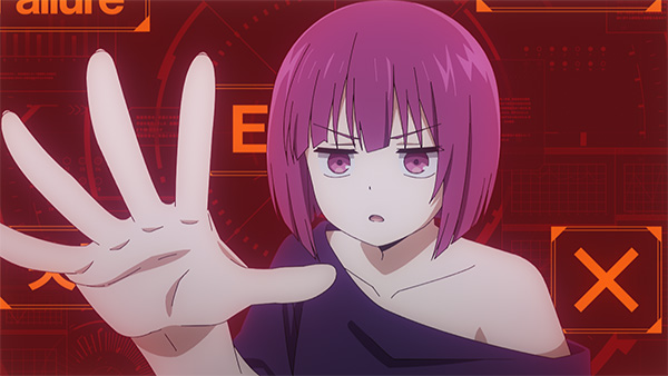 於舊夜櫻宅邸 screenshot 6