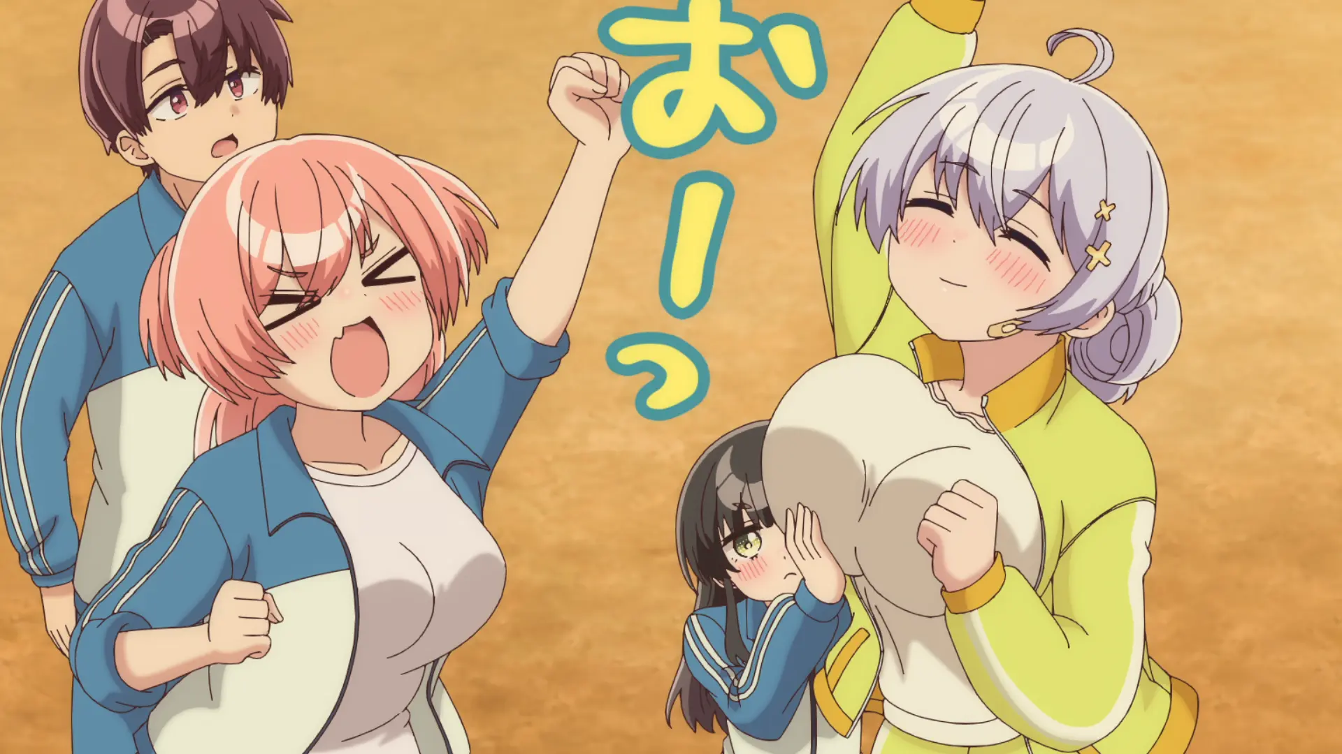 The Yowayowa Jump Rope Tournament screenshot 2