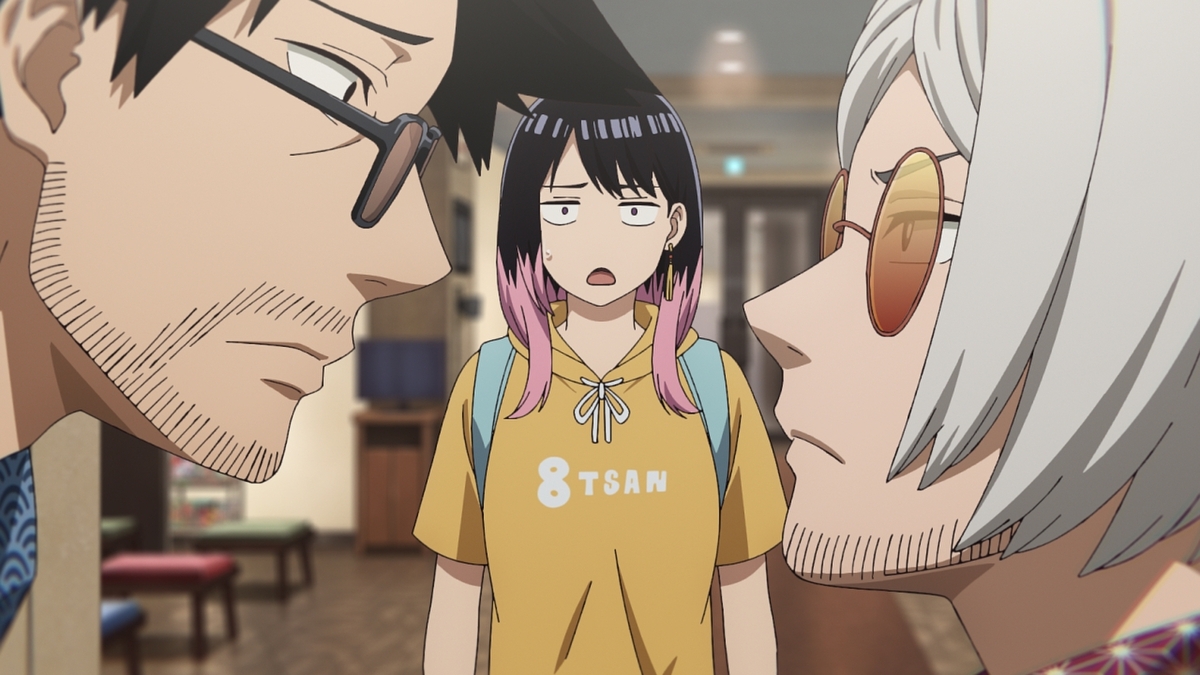 ニーズ screenshot 4