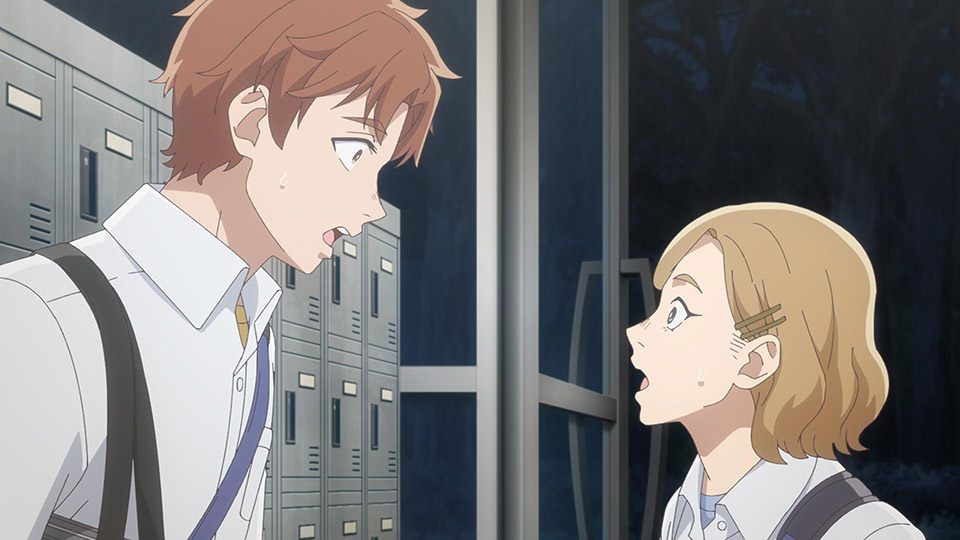 Kirio Fan Club screenshot 7