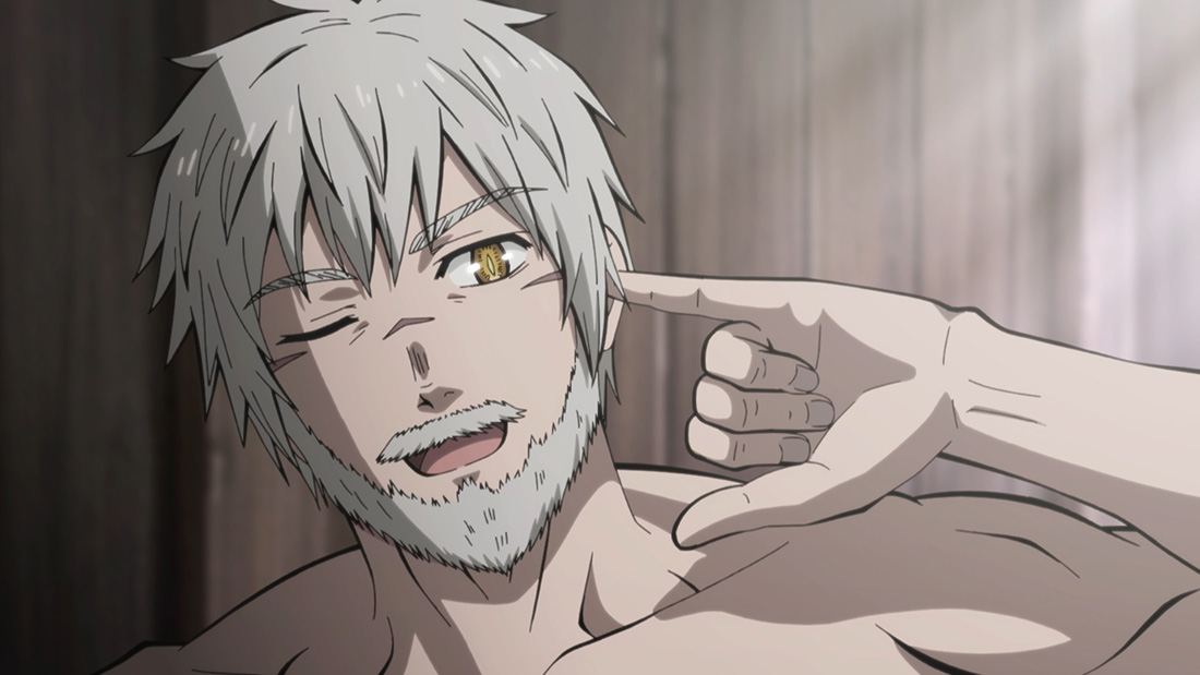 未知是狼狽之源 screenshot 1