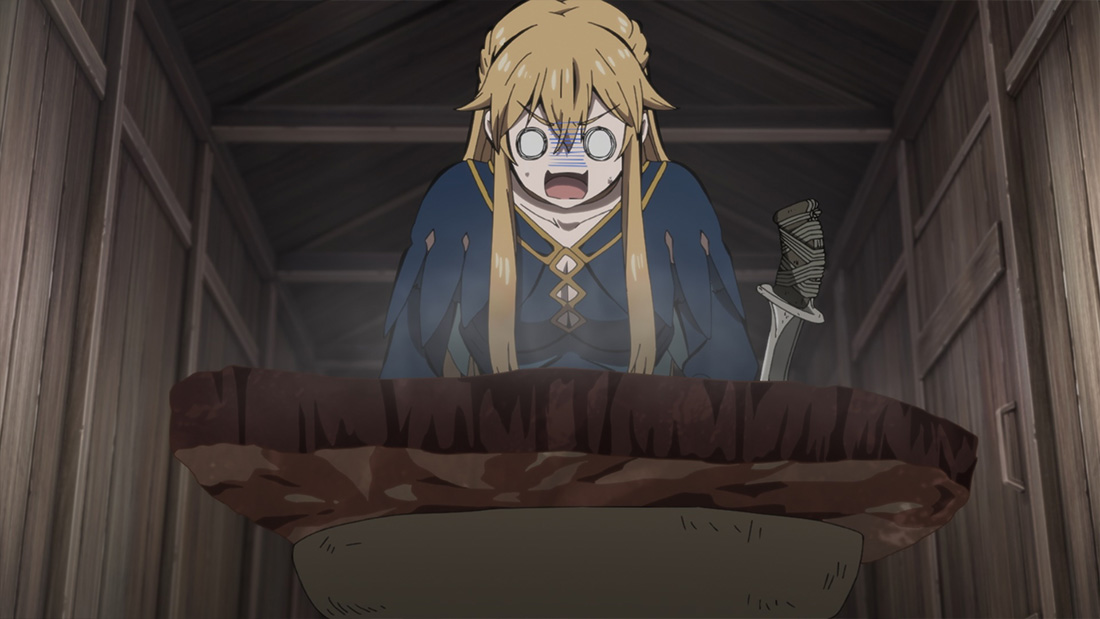 未知是狼狽之源 screenshot 2