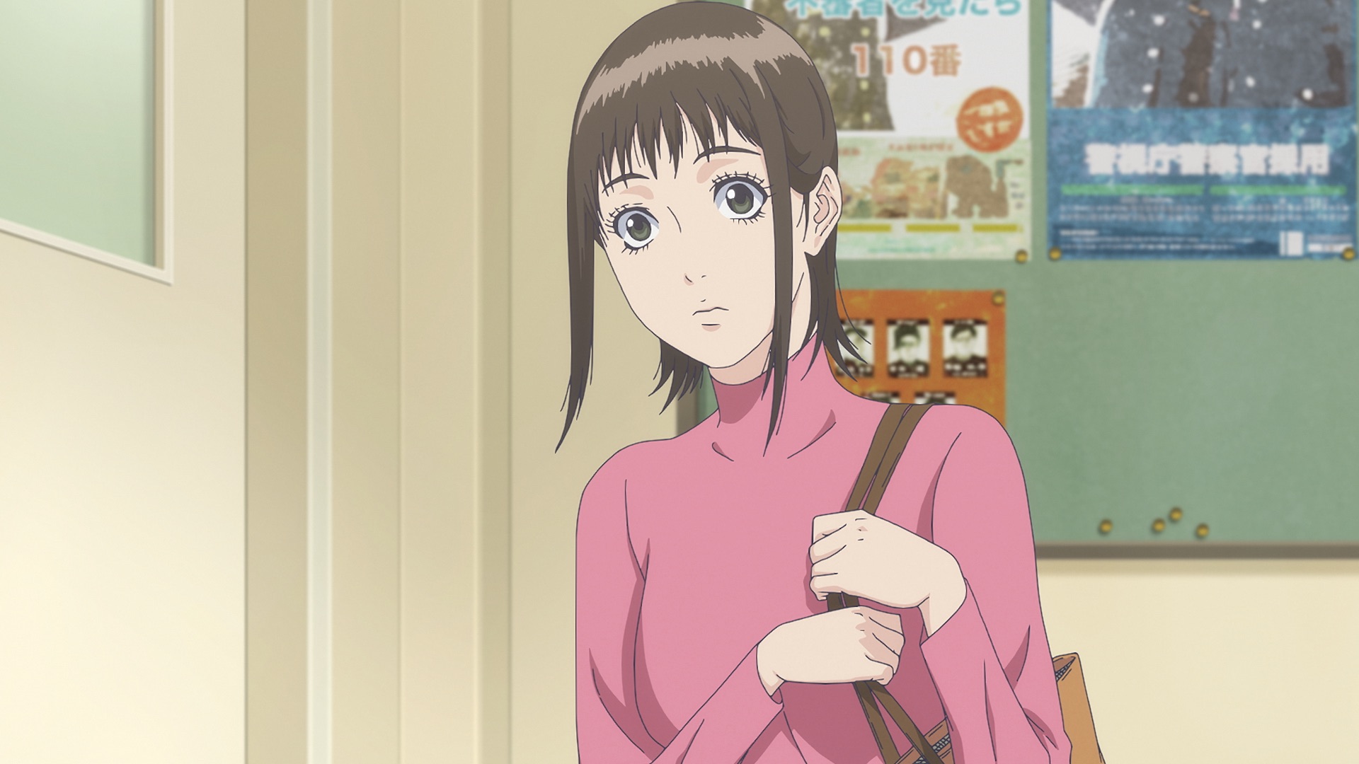 傳說中的詐欺師 screenshot 1