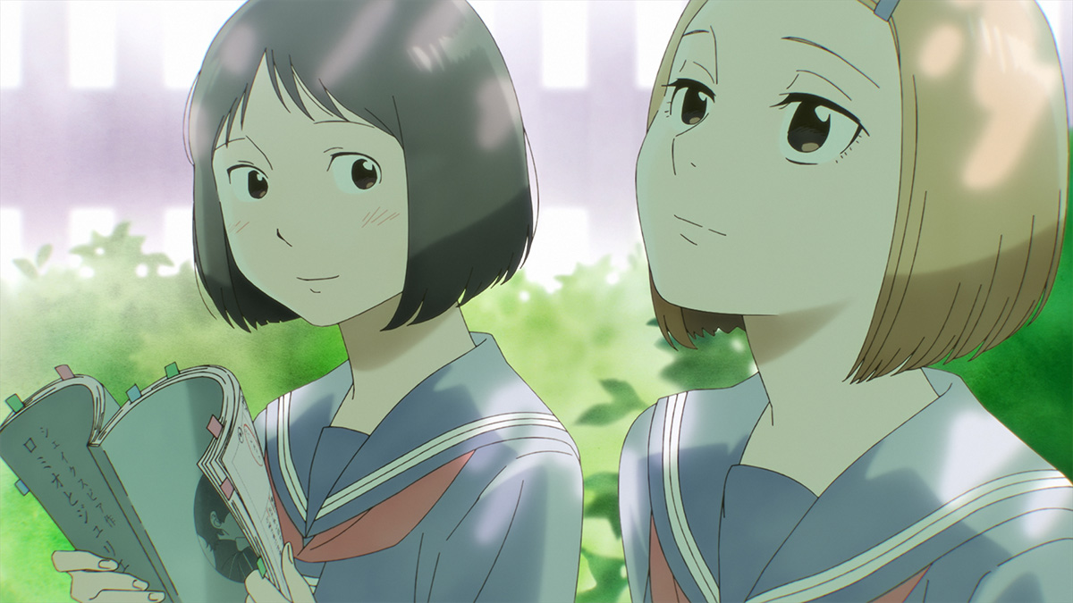 Awajima Ghost Stories screenshot 4
